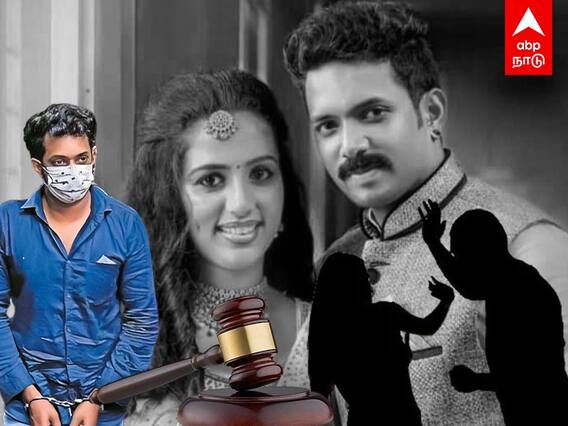 Vismaya Case : நாட்டையே உலுக்கிய தற்கொலை.. அதிரடி தீர்ப்பு வழங்கிய கேரள நீதிமன்றம் | Dowry