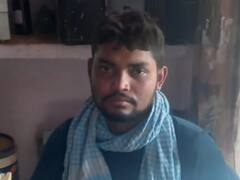 Bharatpur News: भरतपुर में पकड़ा गया बांग्लादेशी नागरिक, क्रेशर जोन में कर रहा था काम, बरामद हुआ ये सामान