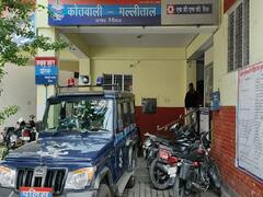 Crime News: बेदखल बेटे ने घर में घुसकर मां पर लात घूसों से किए वार, जान से मारने की धमकी 