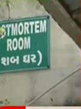 રાજકોટ: આજી ડેમ પોલીસ સ્ટેશનમાં મહિલાના આપઘાતનો કેસ: જાણો શું છે આ ઘટનામાં અપડેટ્સ