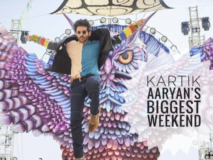 Karthik Aryan's 'Bhool Bhulaiya 2' earned so many crores in just three, beat his own films 1 188fd444c188ef417ce22569841bfc2d original
