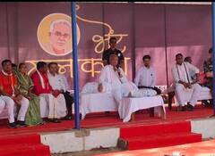 Dantewada News: दंतेवाड़ा जिले के कटेकल्याण गांव पहुंचे सीएम बघेल, ग्रामीणों ने कहा- 'पहली बार अपने सामने मुख्यमंत्री को देखा'