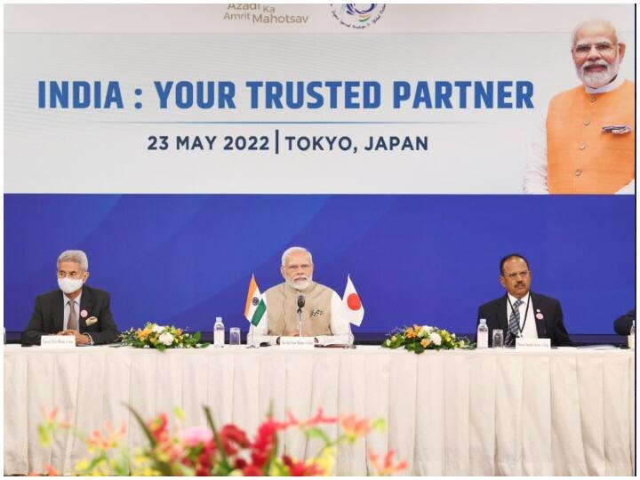 PM Japan Visit: PM Modi meets CEOs of more than 30 companies, invites them to invest in India PM Japan Visit: 30 से ज्यादा कंपनियों के CEO से मिले पीएम मोदी, भारत में निवेश का दिया न्योता