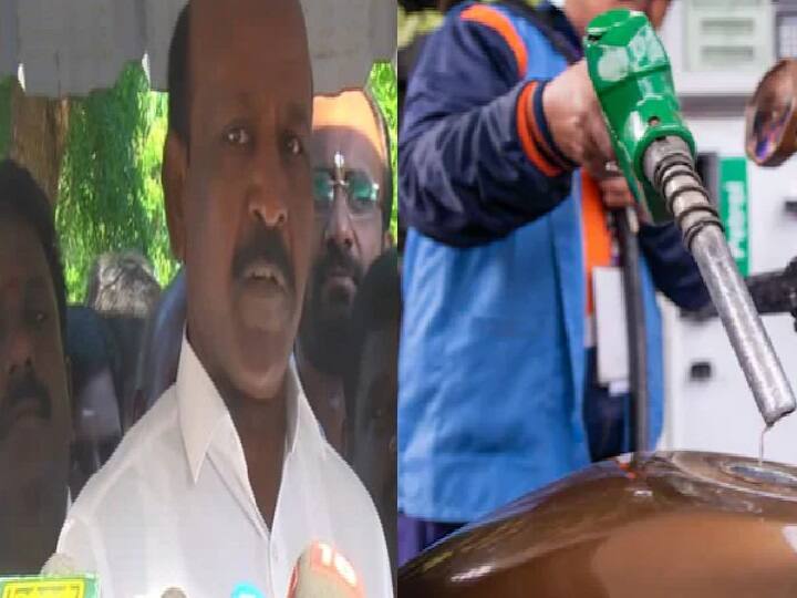 'பெட்ரோல் விலையை உயர்த்துவது அவங்க! குறைக்கிறது நாங்களா?' அமைச்சர் மா.சு. அடுக்கடுக்கான கேள்வி!
