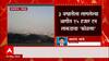 Chandrapur : वखारीची आग विझेना, कळमनामध्ये प्रशासनाचा अलर्ट, शेजारचा Petrol Pump ही जळून खाक