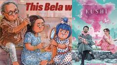 Top Entertainment News: সৌমিত্র-স্বাতীলেখাকে শ্রদ্ধা আমূলের, দুর্ঘটনায় আহত সামান্তা-বিজয়, বিনোদনের সারাদিন