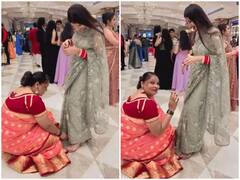 Watch: घुटने के बल बैठ सास ने ठीक किया बहू की साड़ी का किनारा, दिल जीत रहा वीडियो