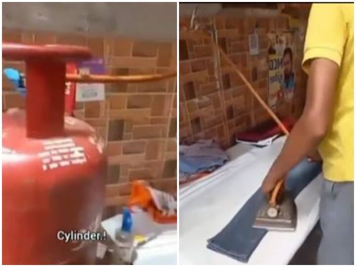 Watch: अनोखा जुगाड़ लगाकर LPG से कपड़े प्रेस कर रहा शख्स, हैरत में डाल देगा वीडियो Man pressing clothes with LPG with a unique jugaad Watch: अनोखा जुगाड़ लगाकर LPG से कपड़े प्रेस कर रहा शख्स, हैरत में डाल देगा वीडियो