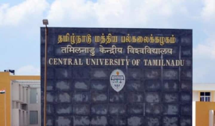 Thiruvarur Central University Courses List, Fees Structure, PG Admission All Details You Need to Know Thiruvarur Central University: அதிகபட்சக் கட்டணமே ஆண்டுக்கு ரூ.16 ஆயிரம்தான்... மத்திய பல்கலைக்கழகத்தில் படிக்கத் தயாரா?