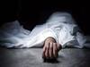 Delhi Scientist Suicide: शास्त्री भवन की सातवीं मंजिल से कूदने से वैज्ञानिक की मौत, जांच में जुटी पुलिस