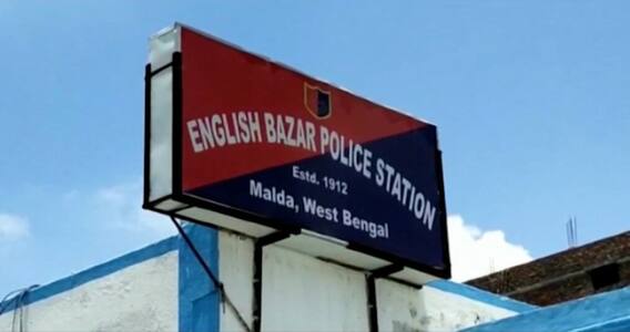 Malda: ভুয়ো মেমো নম্বর দিয়ে ১০০ দিনের কাজ করার অভিযোগ, নড়েচড়ে বসল মালদা জেলা প্রশাসন ।Bangla News