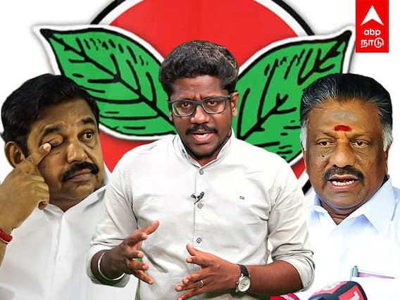 ADMK Rajya Sabha List : எம்.பி சீட் யாருக்கு? அதிமுக-வில் நீடிக்கும் இழுபறி..குழப்பத்தில் OPS..EPS..
