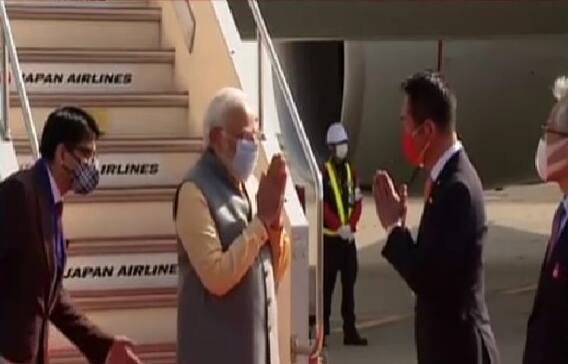ਜਪਾਨ ਦੌਰੇ 'ਤੇ Tokyo ਪਹੁੰਚੇ PM Modi, ਗਰਮਜੋਸ਼ੀ ਨਾਲ ਹੋਇਆ ਸਵਾਗਤ