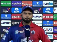 Rishabh Pant: महागड्या घड्याळ्यांचा मोह पडला भारी, ऋषभ पंतला दीड कोटींचा चुना; जाणून घ्या प्रकरण