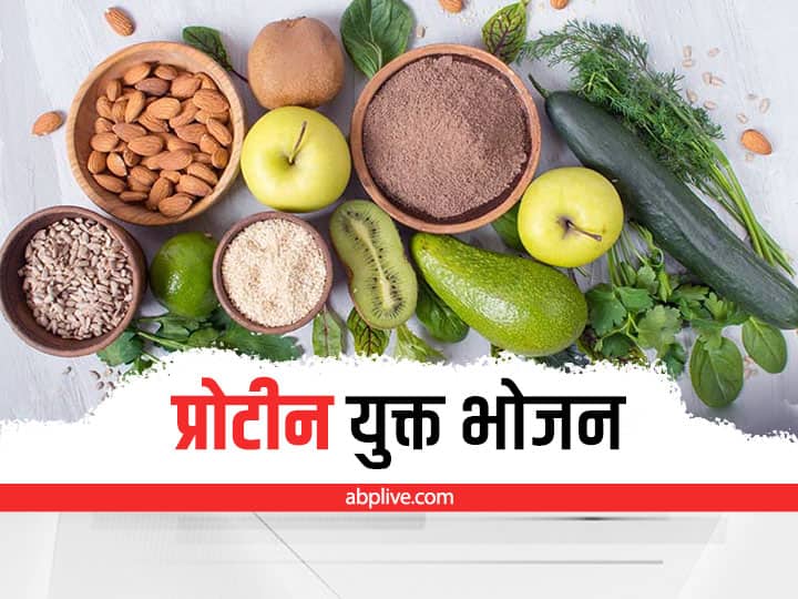 Protein Benefits For Body Best Protein Rich Foods In Hindi