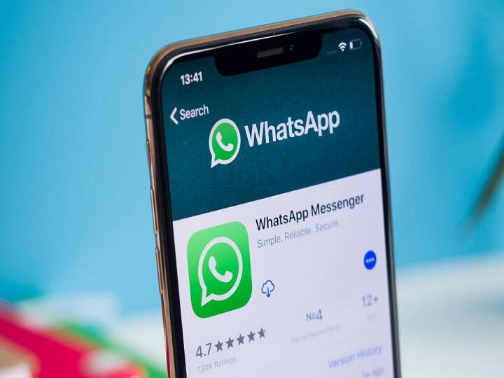 Whatsapp: வரும் அக்டோபர் முதல் இந்த ஐஃபோன்களில் வாட்ஸ் அப் இயங்காதா? உடனே அப்டேட் பண்ணுங்க..