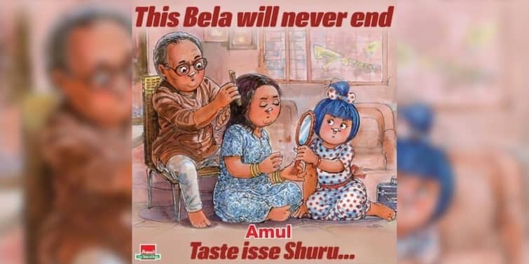 Amul pays tribute to Soumitra Chattopadhyay and Swatilekha Sengupta with Belashuru poster Amul on Belashuru: 'এই 