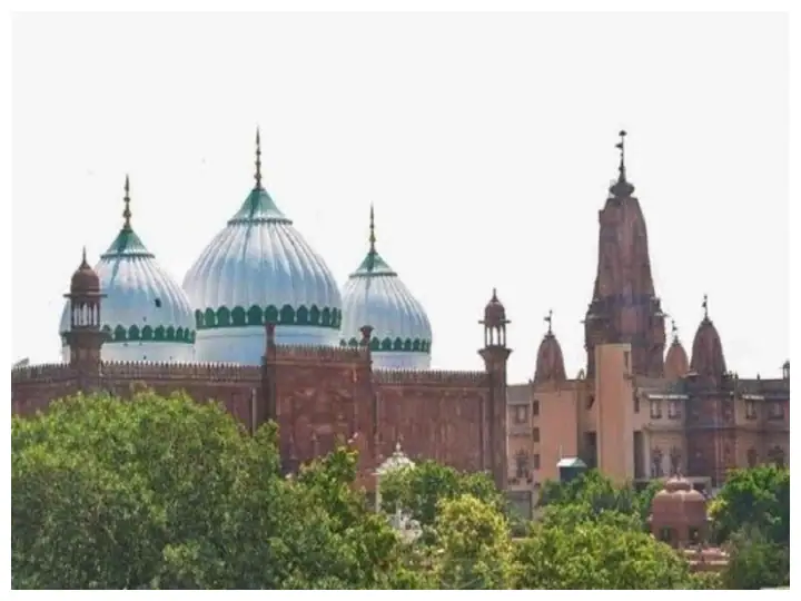 Mathura News: मथुरा में शाही ईदगाह मस्जिद को शुद्ध करने की उठी मांग, कोर्ट में प्रार्थना पत्र दायर