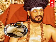 Nithyananda Latest : ‛ஒரு இட்லி கூட சாப்பிட முடியவில்லை.. ! அதிர்ச்சி தரும் நித்யானந்தா!