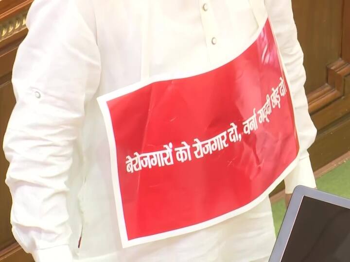 उन्होंने कहा कि हम प्रदेश के विकास के लिए गरीबों, किसानों और नौजवानों के हितों के लिए किसी भी प्रकार की चर्चा-परिचर्चा के लिए तैयार हैं. सभी सदस्यों को सदन में अपनी बात रखने का मौका भी मिलेगा.