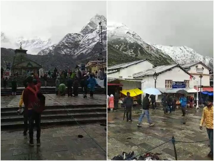 Uttarakhand, Rudraprayag, Heavy snowfall and rain in Kedarnath Dham on Sunday, devotees stood in queues to see Baba ANN Kedarnath Dham Rain: केदारनाथ धाम में हुई जमकर बर्फबारी और बारिश, बाबा के दर्शन के लिए कतारों में खड़े रहे श्रद्धालु