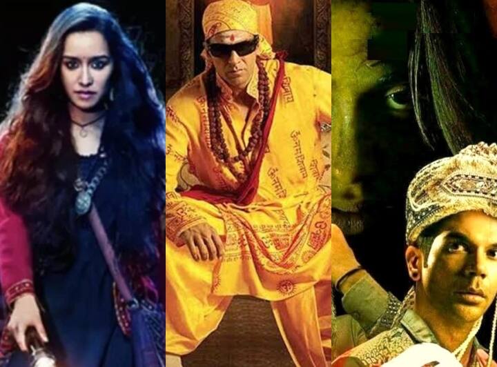 कार्तिक आर्यन की फिल्म 'भूल भुलैया 2' बड़े पर्दे पर रिलीज हो चुकी है. यह एक हॉरर कॉमेडी फिल्म है, जो आपको हंसाएगी, गुदगुदाएगी और डराएगी भी. वैसे इस फिल्म के बाद अगर आप ऐसे ही कुछ और हॉर कॉमेडी फिल्में देखना चाहते हैं, तो ओटीटी प्लेटफॉर्म पर एक से एक फिल्में मौजूद हैं. चलिए बताते हैं आपको...