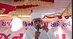 EVMમાં ગરબડના આક્ષેપો મુદ્દે કોંગ્રેસના જ ધારાસભ્યે આપ્યું આવું નિવેદન, જુઓ વીડિયો