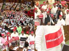 UP Budget Session 2022: राज्यपाल के अभिभाषण के दौरान सपा विधायकों ने जमकर किया हंगामा, देखें तस्वीरें