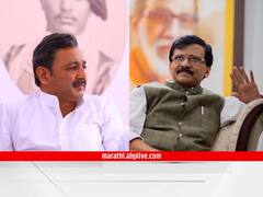 Sanjay Raut : आम्ही अपक्षाला पाठिंबा देणार नाही, संजय राऊतांचं स्पष्टीकरण