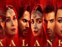 Flop Expensive Movies: करोड़ों की लागत से बनी ये फिल्में हुईं फ्लॉप, नहीं चल पाया Salman Khan और Shah Rukh Khan के स्टारडम का जादू