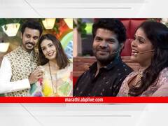 CHYD : 'चला हवा येऊ द्या'च्या मंचावर येणार सेलिब्रिटी कपल; विनोदवीर करणार कल्ला