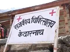 Rudraprayag News: केदारनाथ यात्रा पर आये दो श्रद्धालुओं की मौत, मुंबई के एक तीर्थयात्री की बिगड़ी तबियत