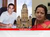 BMC :  मुंबईच्या माजी महापौर पालिका आयुक्तांवर नाराज; पत्र लिहून केली 'ही' मागणी