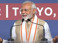 PM Modi Japan Visit: पीएम मोदी बोले, 'भारत-जापान नेचुरल पार्टनर, ये रिश्ता सम्मान और सामर्थ्य का है'
