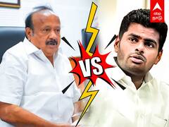 MRK Panneerselvam Speech : ”என்ன தைரியம் உனக்கு?”அண்ணாமலையை சாடிய அமைச்சர் எம்.ஆர்.கே.பன்னீர்செல்வம்