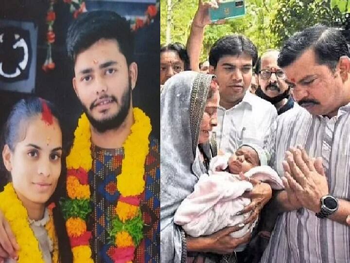 Honour Killing In Hyderabad: Key Points in Neeraj Panwar Honour Killing Case Remand Report Hyderabad Honour Killing Case: అవమానం తట్టుకోలేని సంజన ఫ్యామిలీ, పక్కా ప్లాన్‌తో నీరజ్‌ పరువు హత్య - రిమాండ్ రిపోర్ట్‌లో కీలకాంశాలు ఇవే