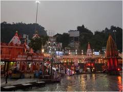Haridwar News: हरिद्वार में गंगा आरती देखना चाहते हैं तो जान लें, अब बदल गए नियम, होगी ऑनलाइन बुकिंग