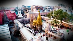 Gyanvapi Masjid Case : ज्ञानवापी की सुनवाई हुई पूरी, देखिए पूरी रिपोर्ट