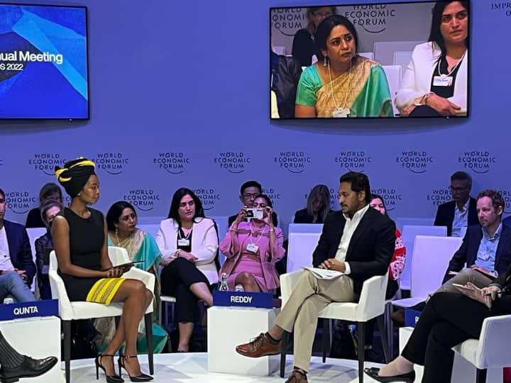 CM Jagan Delivered his speech on the topic of Future Proofing Health Systems in Davos World Economic forum CM Jagan In Davos: సామాన్యుల స్థోమతకు తగ్గట్టుగా వైద్యసేవలు, ఆ దిశగా ఏపీలో విప్లవాత్మక మార్పులు- దావోస్‌ సదస్సులో సీఎం జగన్
