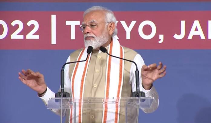 'Japan Played An Important Role In India's Development Journey': PM Modi To Indian Community In Tokyo ટોક્યોમાં પીએમ મોદીએ કહ્યું, “ભારતની વિકાસ યાત્રામાં જાપાનની મહત્વની ભૂમિકા