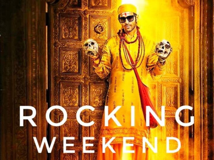Bhool Bhulaiyaa 2 Opening Weekend Box Office Collection: Kartik Aaryan's Starrer Mints Rs 56 Cr Bhool Bhulaiyaa 2 Opening Weekend Box Office Collection: Kartik Aaryan's Starrer Mints Rs 56 Cr Bhool Bhulaiyaa 2 Opening Weekend Box Office Collection: Kartik Aaryan's Starrer Mints Rs 56 Cr