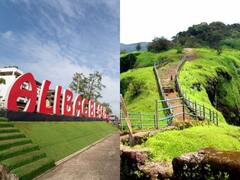 Maharashtra में हनीमून के लिए फेमस है ये जगहें, वादियों के नजारें और खबूसरती देख भूल जाएंगे विदेश