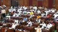 UP Vidhan Sabha Budget Session: यूपी विधानमंडल के बजट सत्र का आज से आगाज, राज्यपाल करेंगी संबोधित