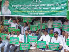 Jharkhand News: जेएमएम ने केंद्र पर लगाया सरकार को अस्थिर करने आरोप, जिला मुख्यालयों पर किया प्रदर्शन