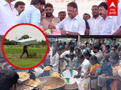 OPS : ஓபிஎஸ் கலந்து கொண்ட நிகழ்ச்சி! பீரோ.. பிரியாணி.. மரக்கன்றுகளை அள்ளி சென்ற மக்கள்