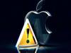 Apple device hacked : எச்சரிக்கை!  ஆப்பிள் சாதனங்களுக்கு விபூதி அடித்த ஹேக்கர்ஸ்! ஷாக்கான நிறுவனம்!! தப்பிக்க இதை செய்யுங்கள்!