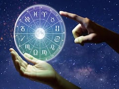 Horoscope Today 24th May 2022: మంగళవారం ఈ రాశులవారికి జయాన్నిస్తుంది, మీ రాశిఫలితం ఇక్కడ తెలుసుకోండి