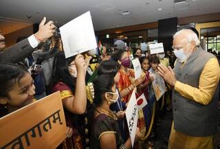 PM Modi Japan Visit: ટોક્યોમાં PM મોદીનું શાનદાર સ્વાગત, લાગ્યા જયશ્રી રામ અને ભારત મા કા શેરના નારા, જુઓ વીડિયો