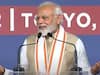 PM Modi Japan Visit : क्या विदेश से निवेश ला पाएंगे PM Modi ?