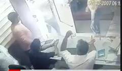 રાજકોટ જિલ્લા ભાજપ અગ્રણીના પુત્ર પર લાગ્યો આ ગંભીર આરોપ, જાણો વિગત